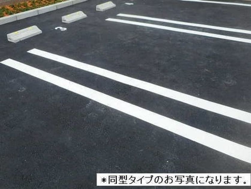 Naikan11 20260616000000 945x630