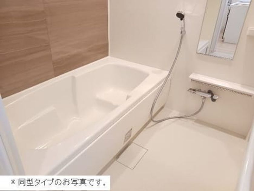 Naikan3 20260619000000 945x630