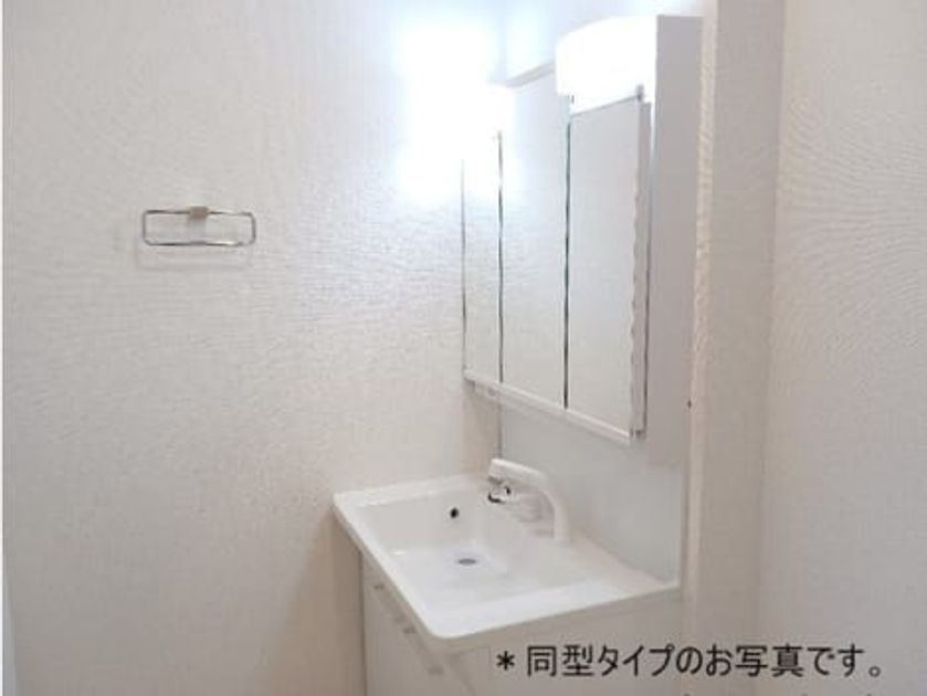 Naikan4 20260616000000 945x630