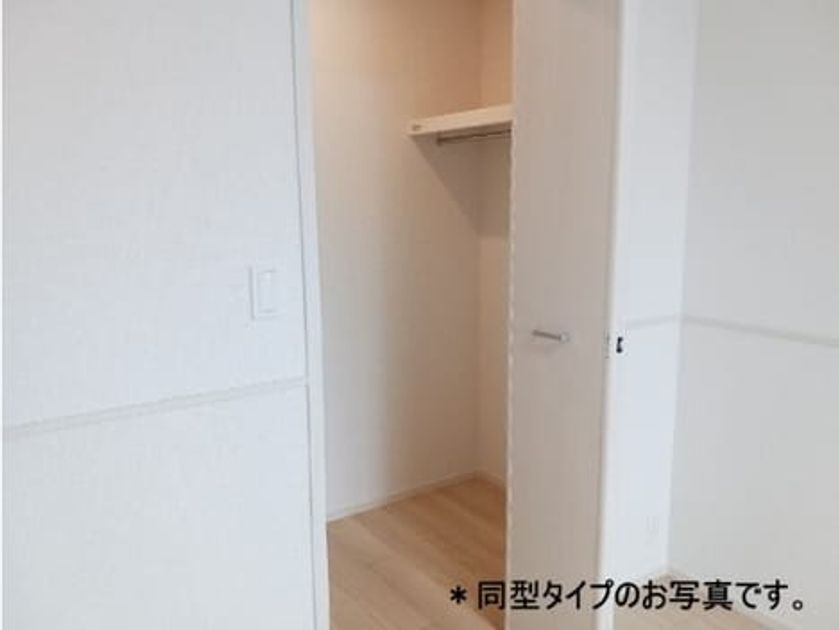 Naikan6 20260616000000 945x630