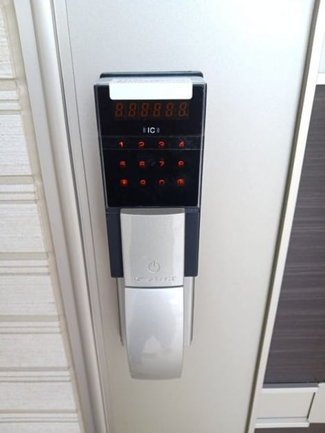 Naikan9 20260918000000 945x630