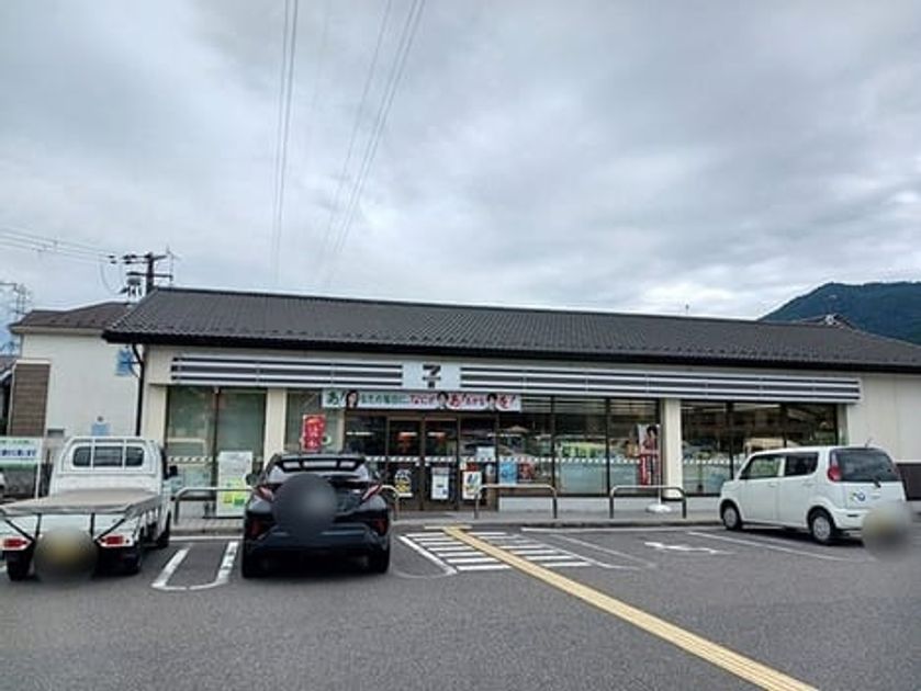 Naikan14 20260910000000 945x630