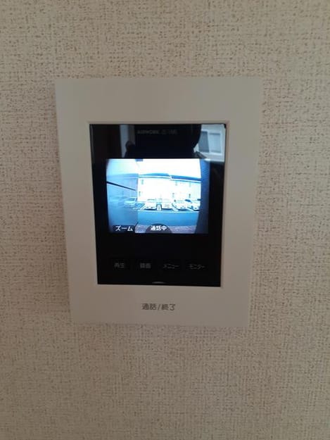 Naikan7 20210604000000