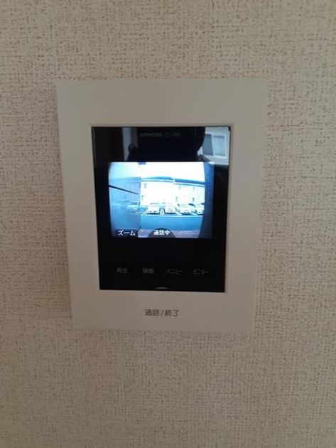 Naikan7 20210604000000 945x630