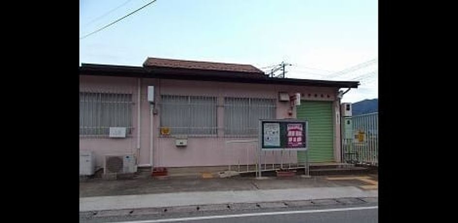 Naikan18 20250306000000 945x630