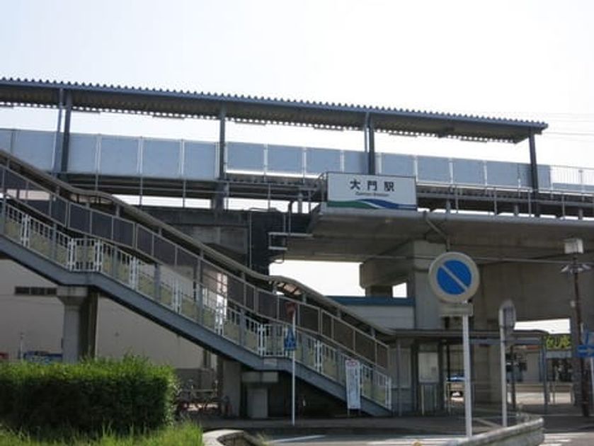 Naikan6 20210125000000 945x630
