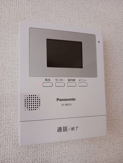 Naikan10 20250312000000 945x630