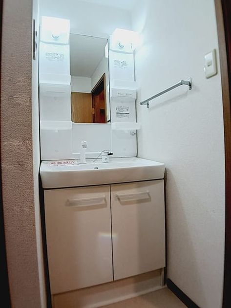 Naikan4 20260909000000 945x630