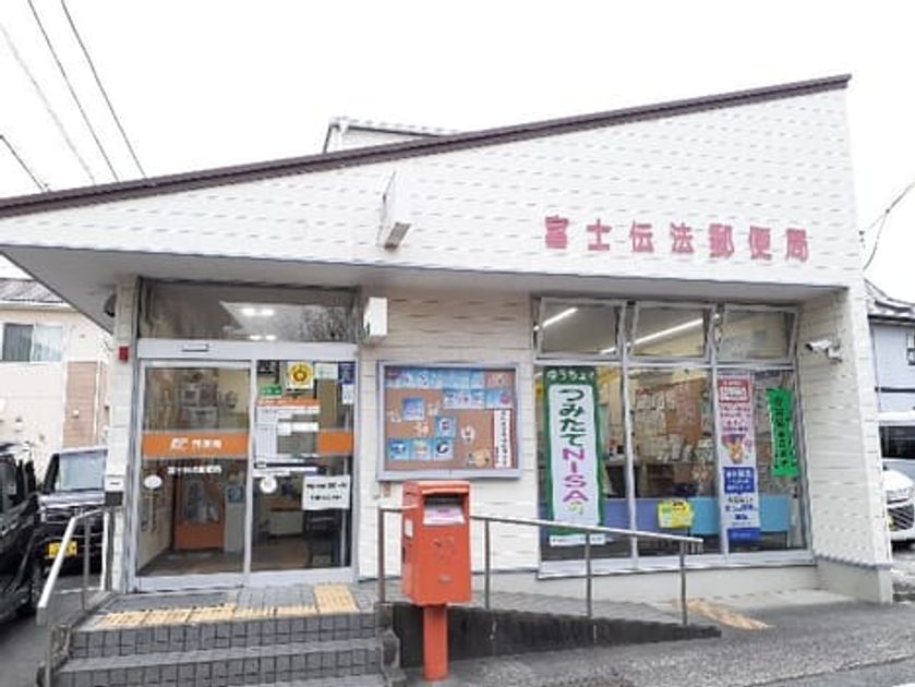 Naikan16 20250513000000 945x630