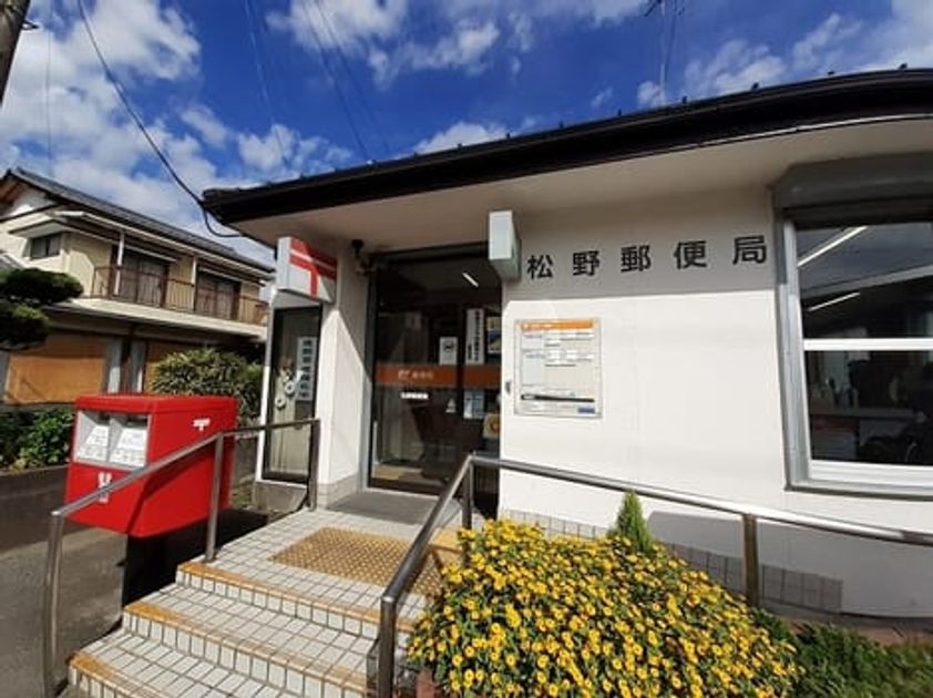 Naikan17 20240604000000 945x630