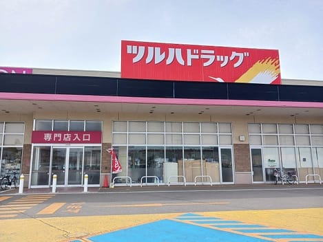 Naikan14 20260424000000