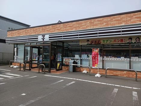 Naikan15 20260424000000