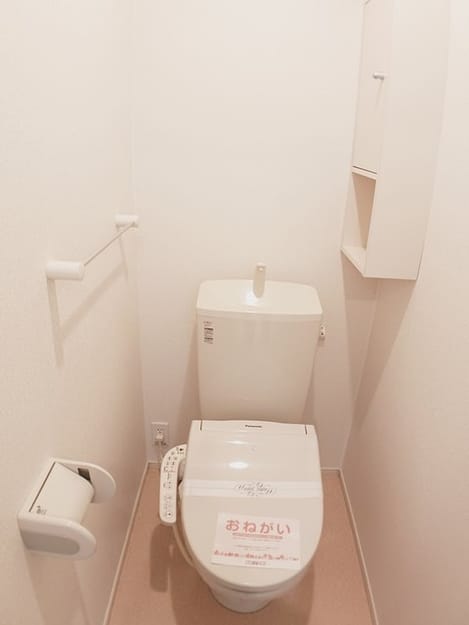 Naikan5 20250204000000