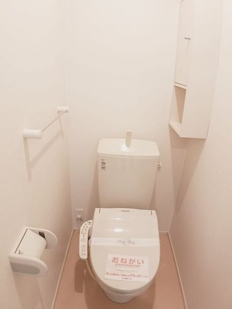 Naikan5 20250204000000 945x630