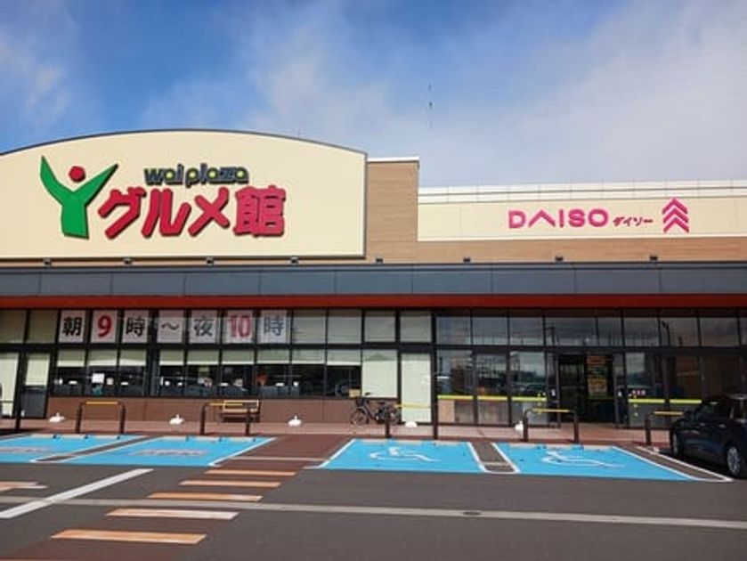 Naikan17 20260819000000 945x630