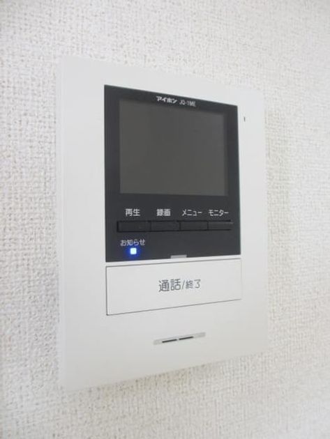 Naikan10 20210726000000 945x630