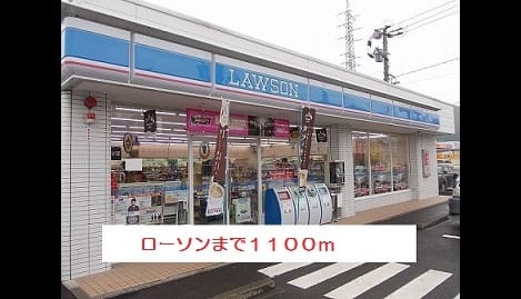 Naikan13 20181123000000