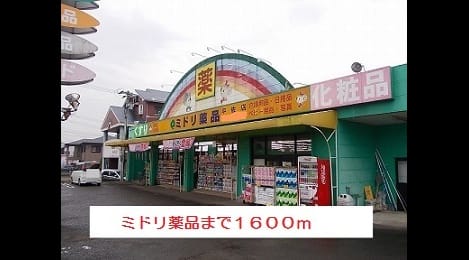 Naikan15 20181123000000