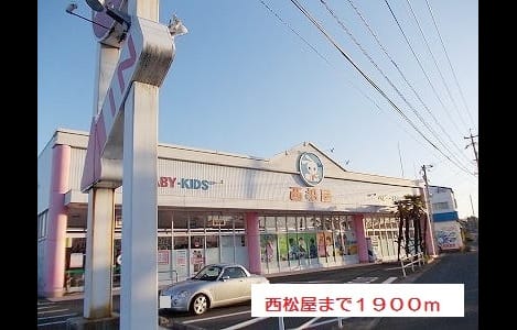 Naikan16 20181123000000