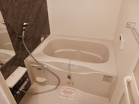 Naikan3 20261009000000