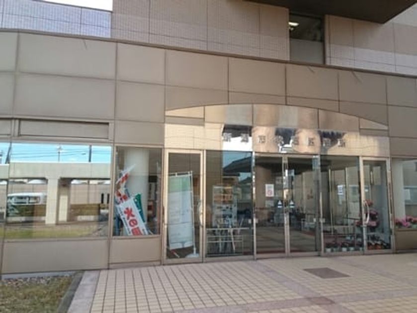 Naikan17 20211208000000 945x630