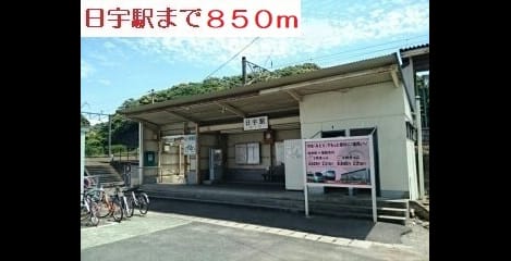 Naikan16 20200804000000