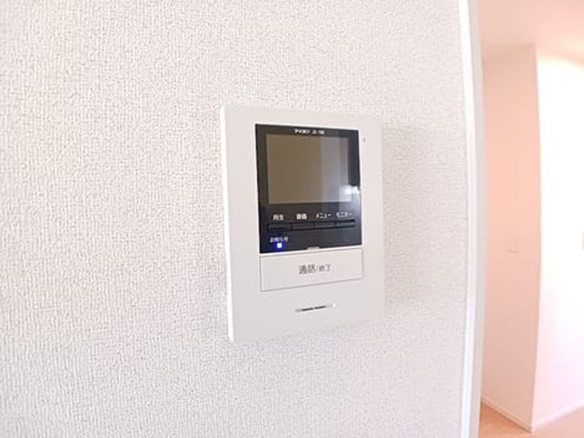 Naikan11 20260825000000 945x630
