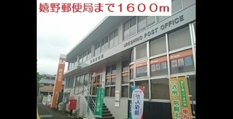 Naikan17 20210301000000
