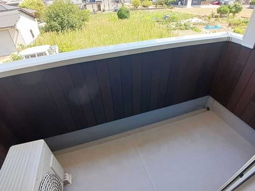 Naikan9 20260825000000 945x630