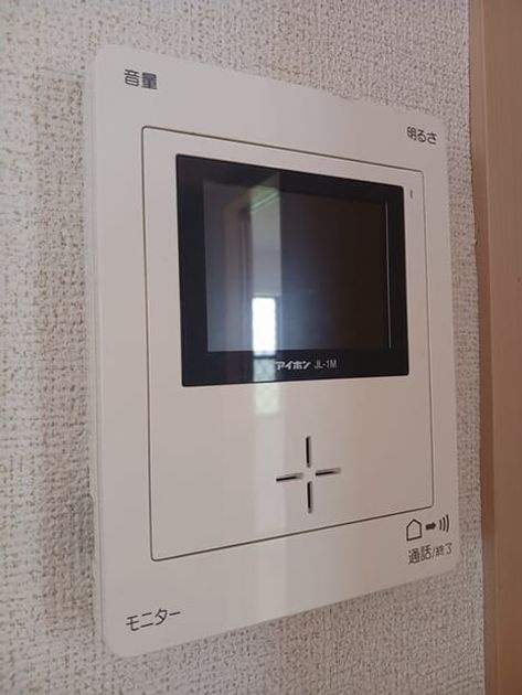 Naikan10 20250602000000 945x630
