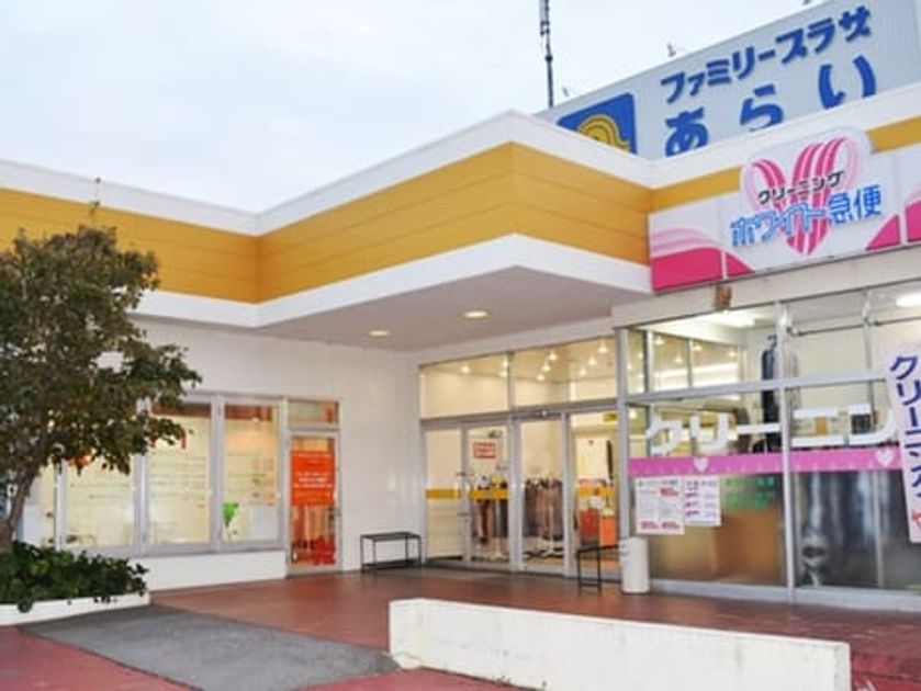 Naikan13 20250602000000 945x630