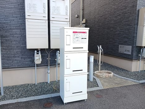 Naikan11 20260909000000