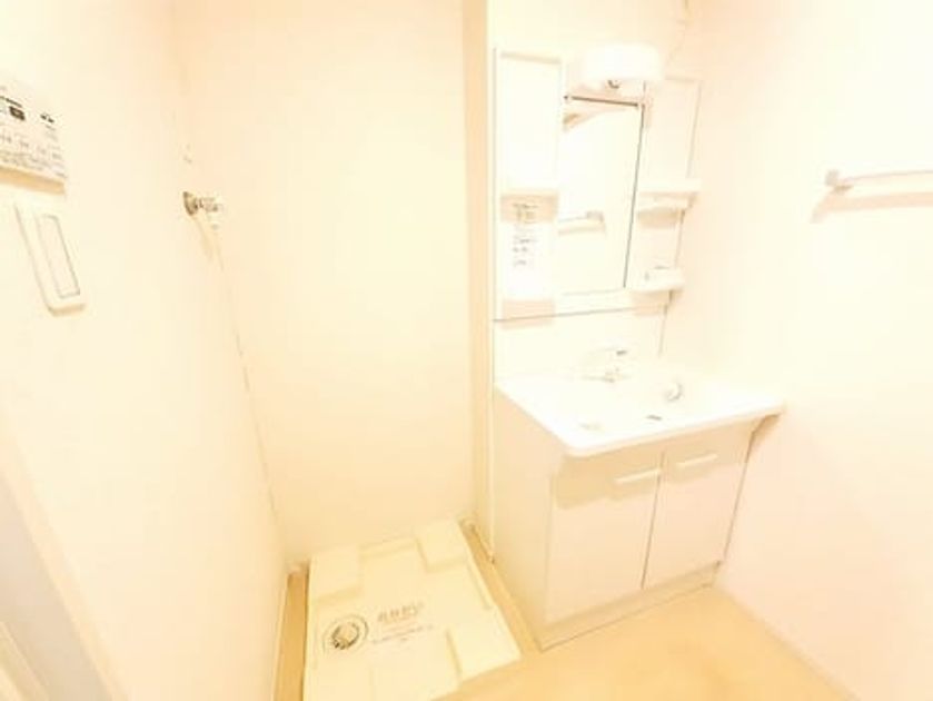 Naikan4 20240401000000 945x630