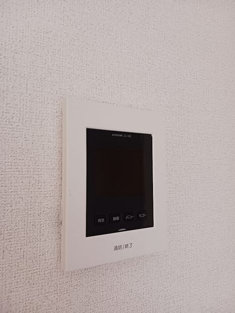 Naikan10 20260831000000 945x630