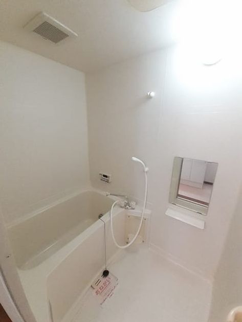 Naikan3 20260831000000 945x630