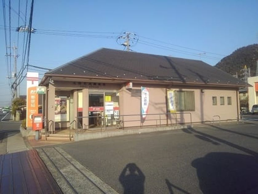 Naikan13 20210403000000 945x630