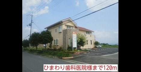Naikan17 20140720000000