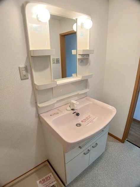 Naikan6 20260825000000 945x630