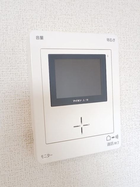 Naikan12 20260925000000 945x630