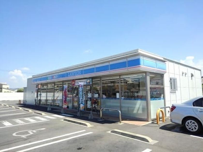 Naikan13 20200905000000 945x630