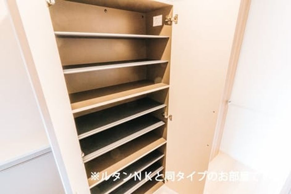 Naikan11 20260622000000 945x630