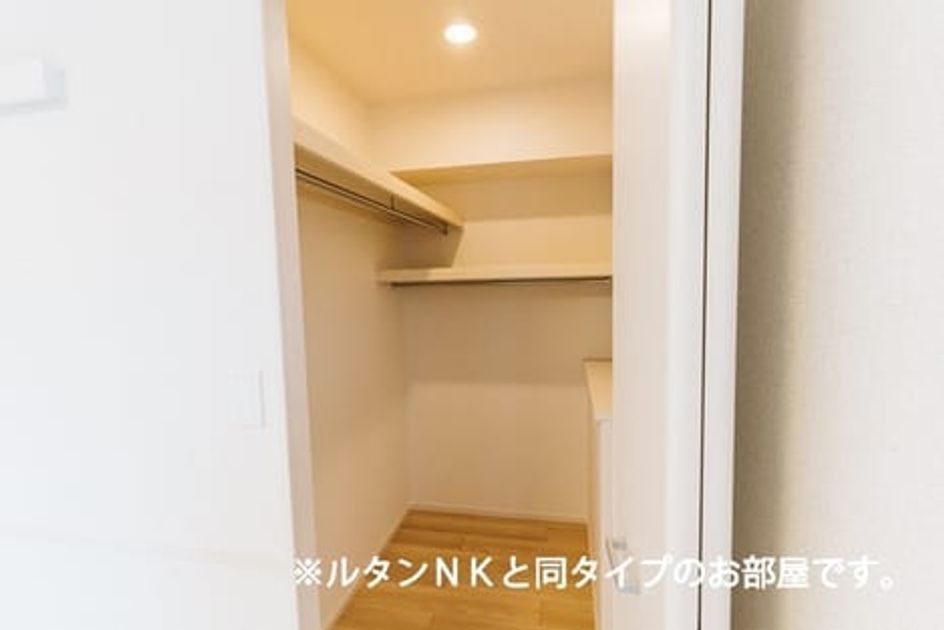 Naikan12 20260622000000 945x630