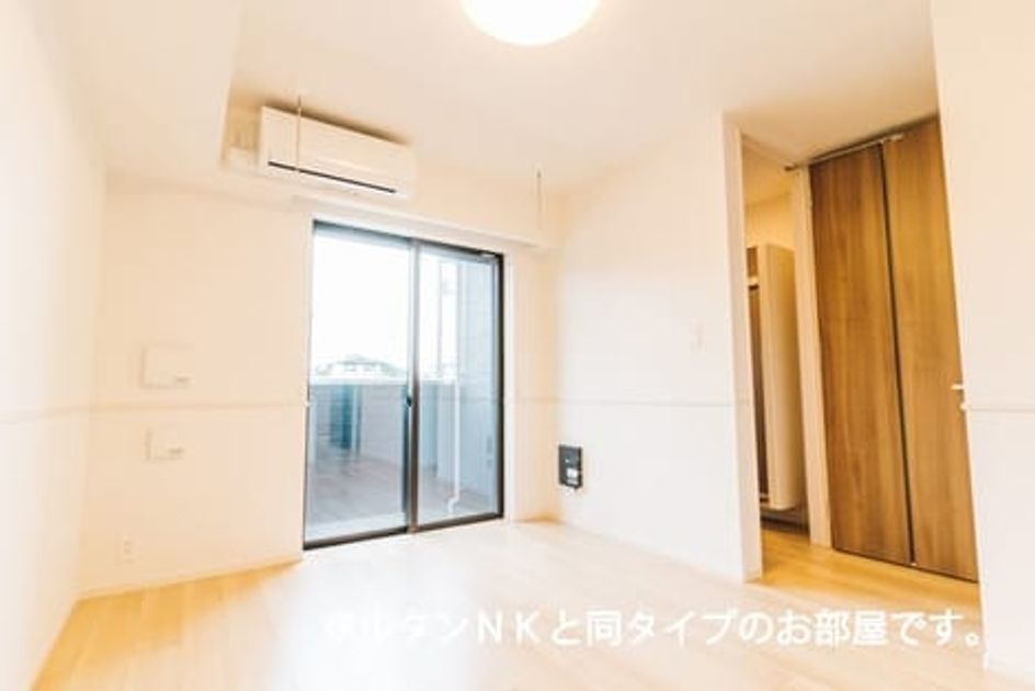 Naikan1 20260622000000 945x630
