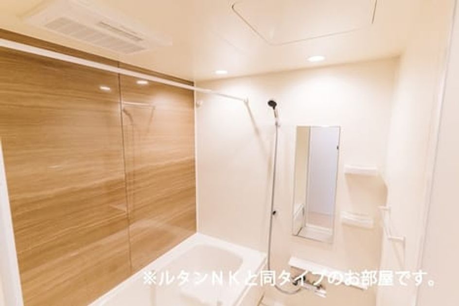 Naikan3 20260622000000 945x630