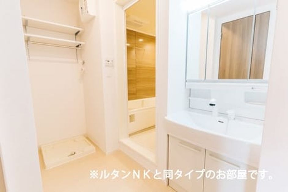 Naikan4 20260622000000 945x630
