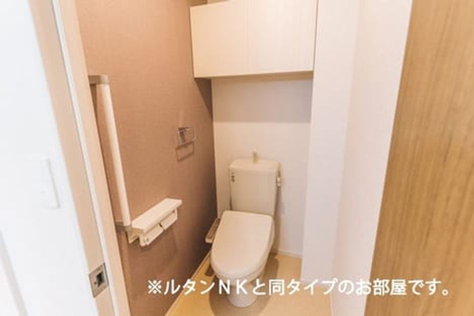 Naikan5 20260622000000 945x630