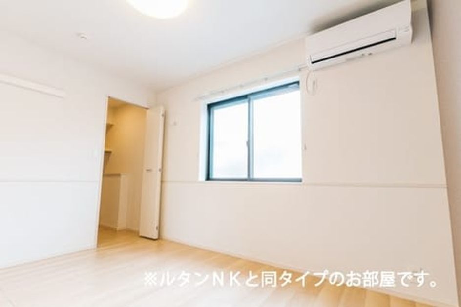 Naikan8 20260622000000 945x630