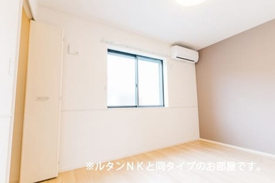 Naikan9 20260622000000 945x630