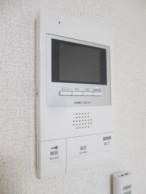 Naikan10 20210515000000 945x630