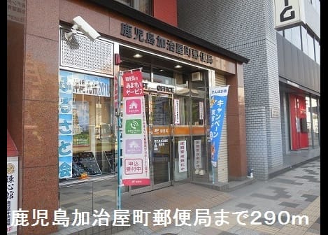 Naikan18 20190523000000